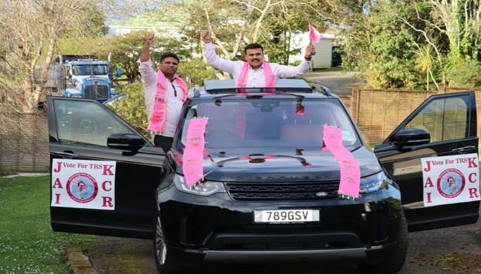 newzland TRS branch supporting KCR