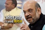 Amit Shah reprimanded Ajay Chandra Chopra