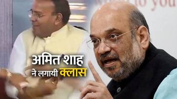 Amit Shah reprimanded Ajay Chandra Chopra