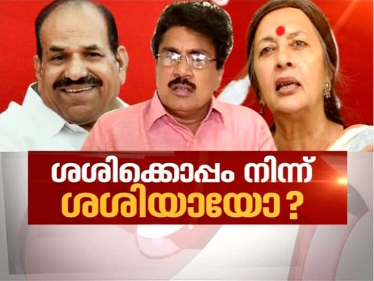 CPM MLA PK Sasi sexual abuse row