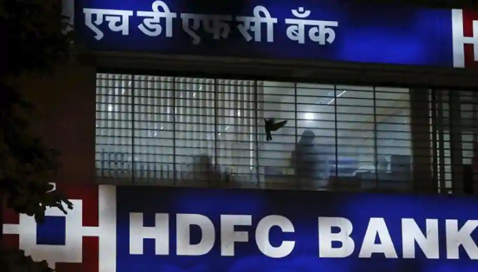 HDFC Bank Debit Card Holders Be Aware