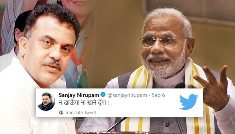 संजय निरुपम ने ट्विवटर पर पोस्ट की पीएम की फेक फोटो, देखिए फिर क्या हुआ