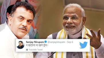 Congress leader Sanjay Nirupam tweet fake photo of PM Modi