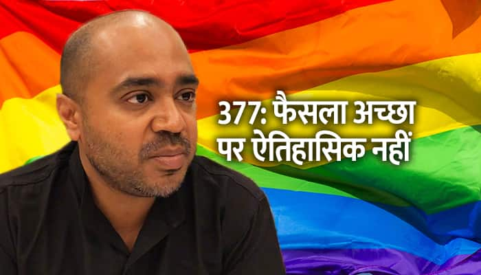 Section 377: Gays should stop playing victim, says Abhijit Iyer-Mitra