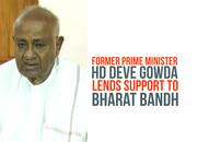 Bharat bandh HD Deve Gowda fuel price hike petrol diesel price Video