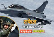 Top Air Force team to visit France for Rafale project next week