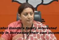 Smriti Irani Rahul Gandhi National Herald Sonia gandhi RBI Congress