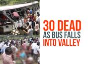 Telangana 30 dead 10 injured  bus falls valley Shanivarapet Video