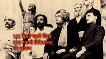 Original speech of swami Vivekananda