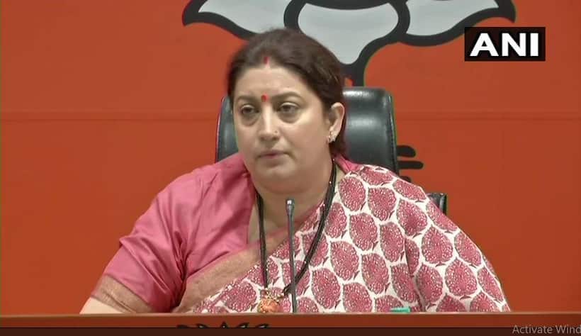 राजन के बयान के सहारे कांग्रेस पर स्मृति हुईं हमलावर