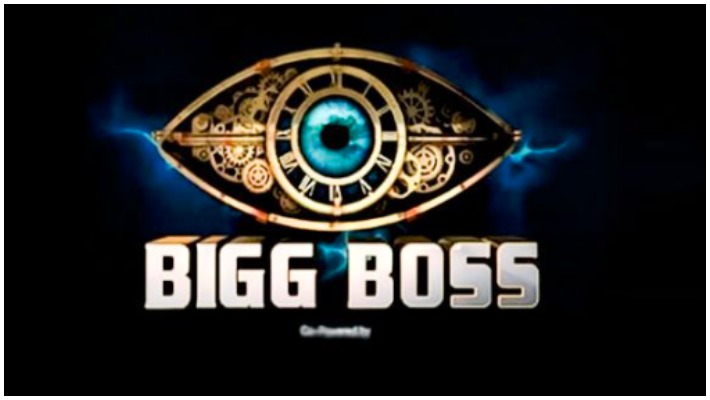 Bigg Boss 13 in trouble as BJP MLA seeks ban