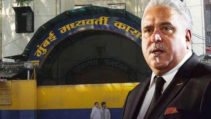 Vijay Mallya to return to UK court... Mumbai Arthur Road Jail