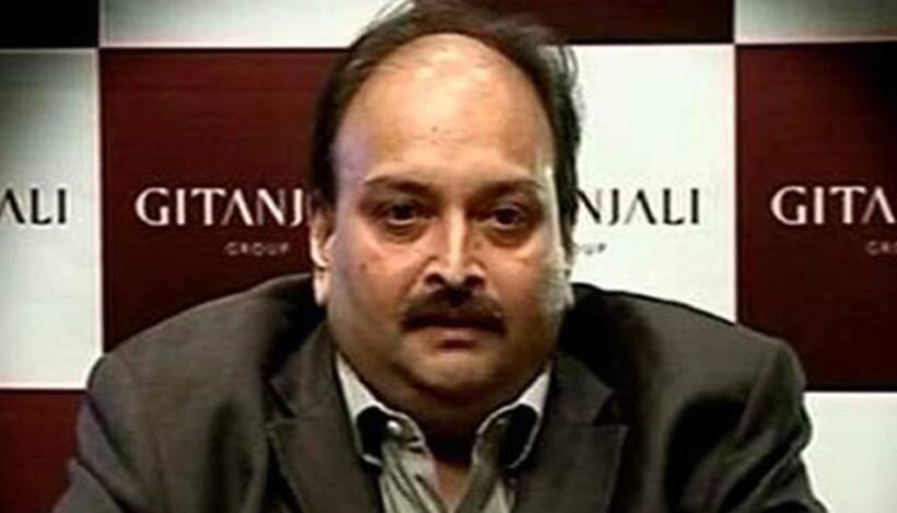 पीएनबी के पैसे लेकर भागे मेहुल चौकसी के खिलाफ इंटरपोल का रेड कॉर्नर नोटिस
