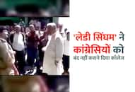 Uttarakhand former Assembly speaker Kunjwal argument with 'Lady Singham' of Almora