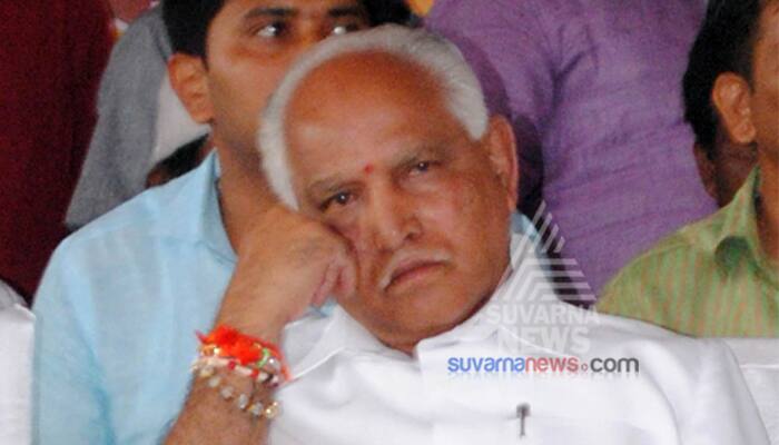 Karnataka BJP Head BS Yeddyurappa Denis Politicizing Surgical Strike