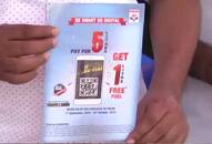 Tamil Nandu HP petrol bunk petrol app free petrol diesel video