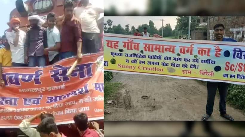 यह है 2019 के लिए मोदी के तुरुप का इक्का
