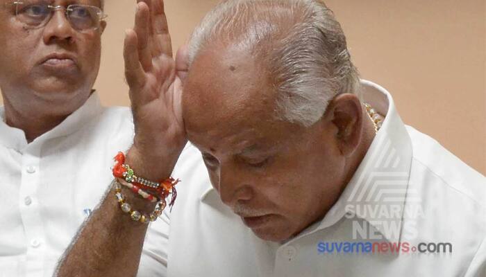 Karnataka BJP Head BS Yeddyurappa Invites JDS Leader To BJP Audio Goes Viral