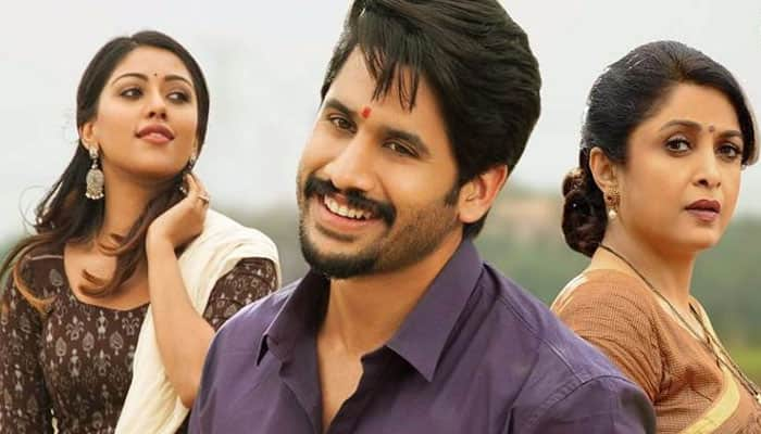 sailaja reddy alludu movie review