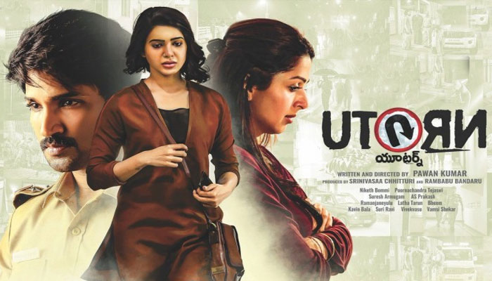 u turn telugu movie review