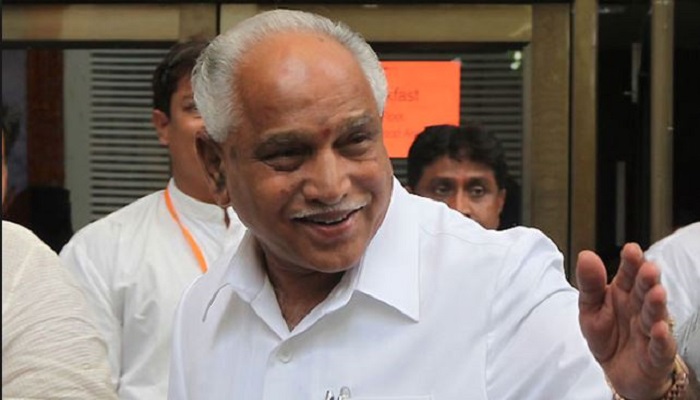 HC Stays FIR Against BS Yeddurappa in Operation Kamala Audio Case