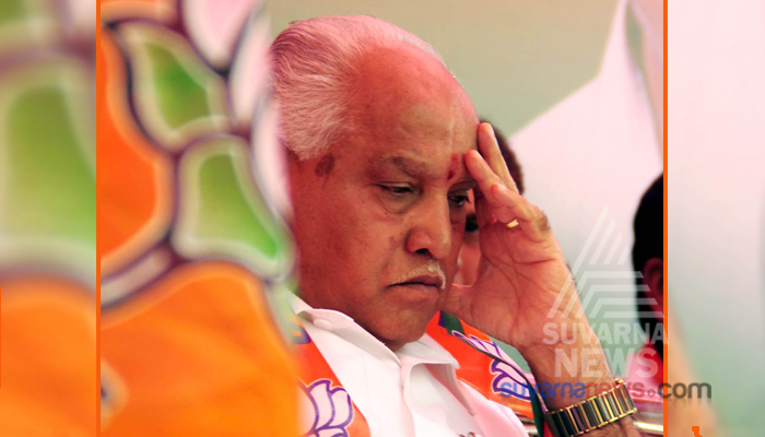 Karnataka BJP Worried about strong Candidates For some Constituencies