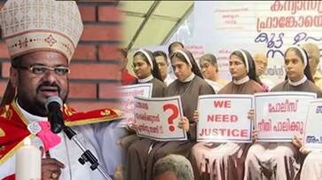 Kerala nun rape bishop franko mulakkal High Court  anticipatory bail September 25