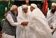 PM modi address dawoodi bohra community program