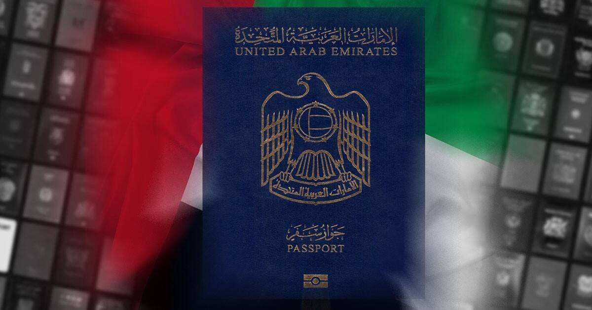 UAE passport becomes 12th most powerful in the world anr