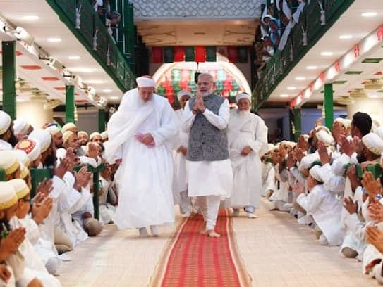 Dawoodi Bohra Community Expresses Gratitude to PM Modi for Waqf Amendment Act in telugu akp