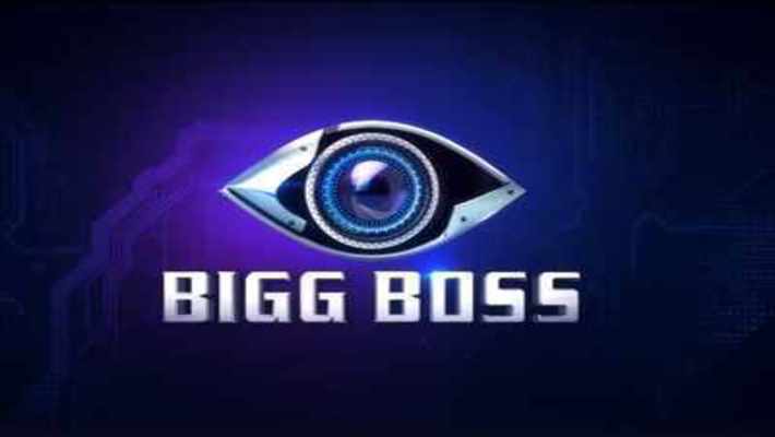 bigboss seson 3 promo release