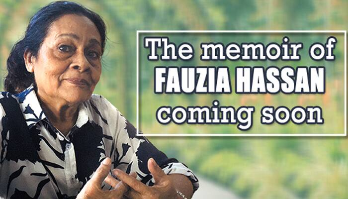 DC Books published Fauzia Hassan memories