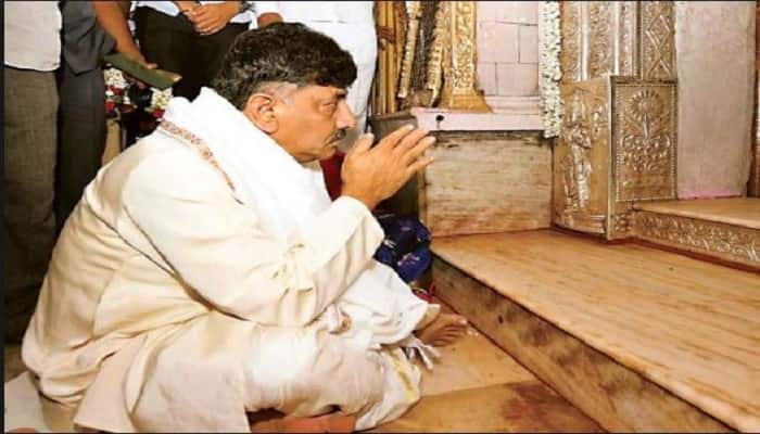 Minister DK Shivkumar to visit Dattareya Temple in Afzalpur