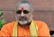 union minister giriraj singh said-Go to Pakistan opposing Ram temple