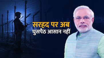 PM Modi birthday, comprehensive Integrated Border Management System activated in Jammu Border