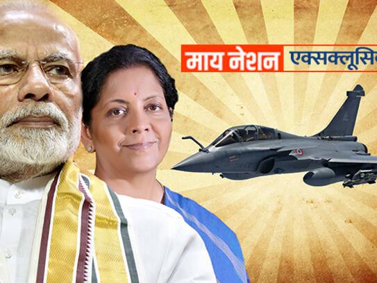 Exclusive:  First four Indian Rafale from France to join Air Force in May 2020