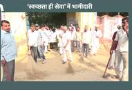 Swachhata hi seva movement mewat village villager Haryana