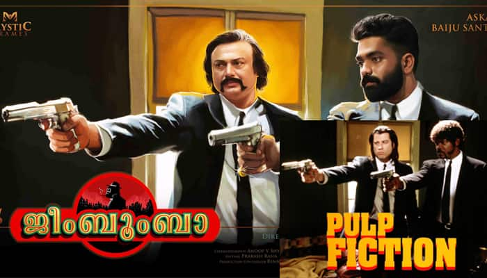 Jeem Boom Bhaa is not pulp fiction says director