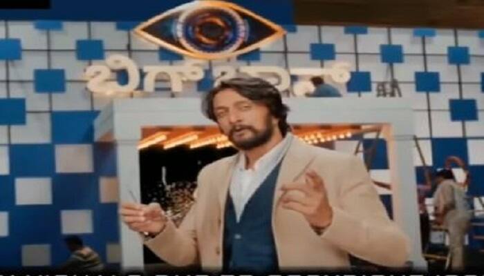 bigg boss kannada season 6 meet The contestants