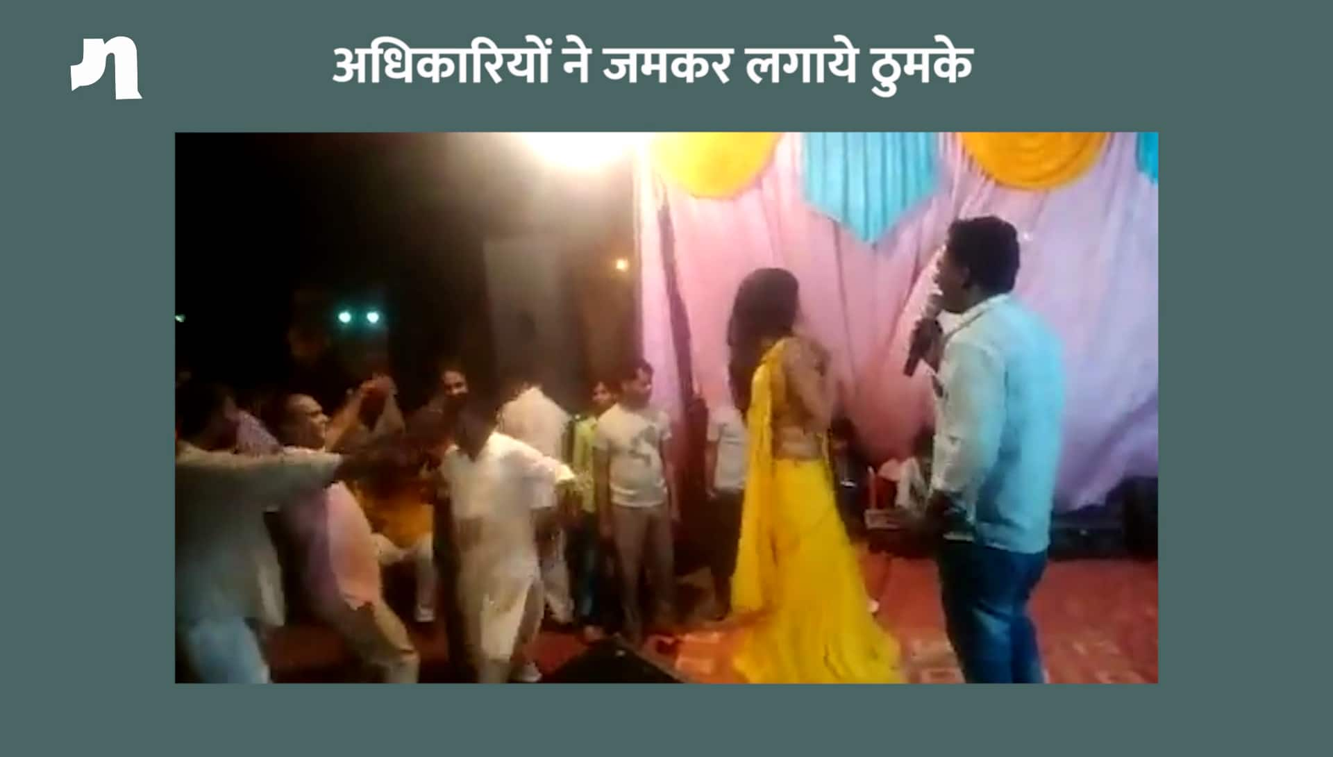 Vishwakarma Pooja is a celebration of wine, Liya Thumke (Video)