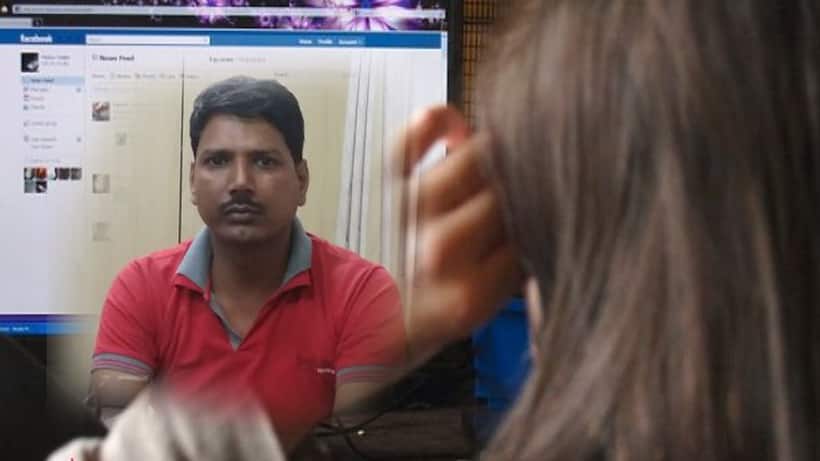 हुस्न के जाल में फंसाकर जवान से उगलवाए राज