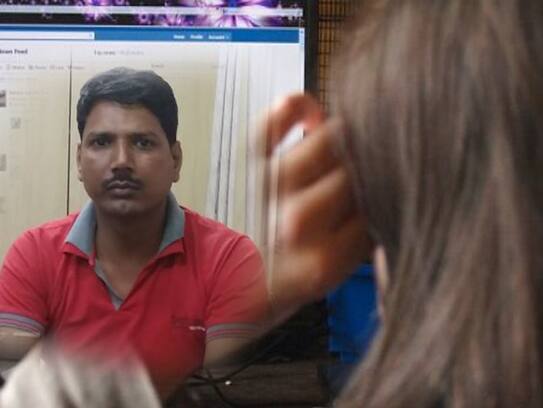 BSF jawan cought in Honey trap