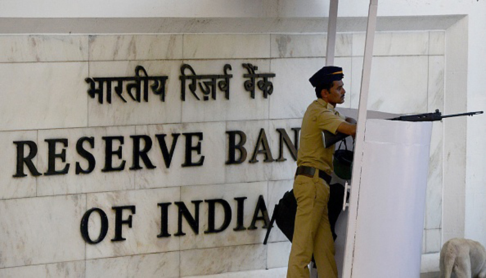 rbi mpc decision to reduce repo rate