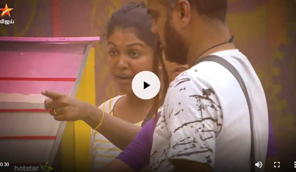 Bigg Boss new promo released