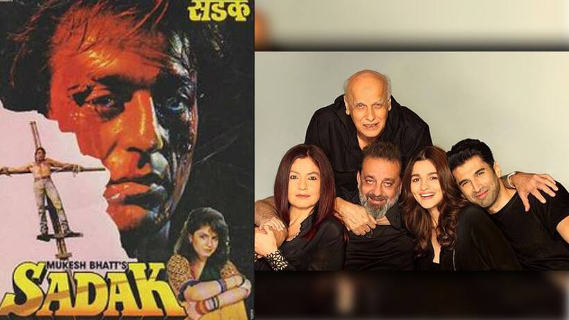 पापा के जन्मदिन पर आलिया ने रिलीज किया ‘सड़क 2’ का टीजर