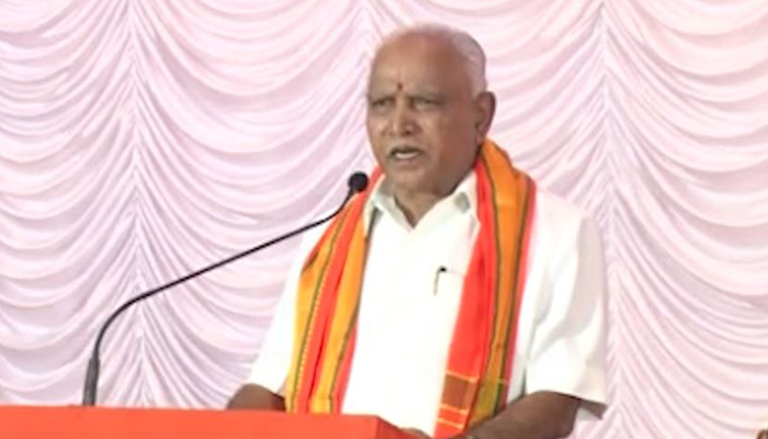 BS Yadiyurappa political statement over Surgical strike