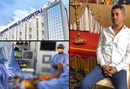 Karnataka Bengaluru hospital unique transplant Yemeni national