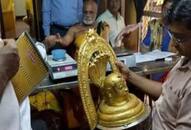 Karnataka government administration Gokarna temple Shivamogga mutt