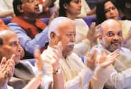 ramamandir amit shah meet mohan bhagwat