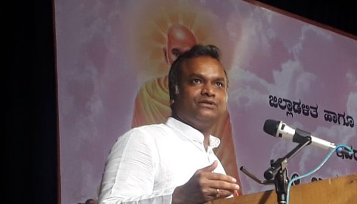 MLA Priyank Kharge Talks Over Akhila Bharath Kannada Sahitya Sammelana Preparation